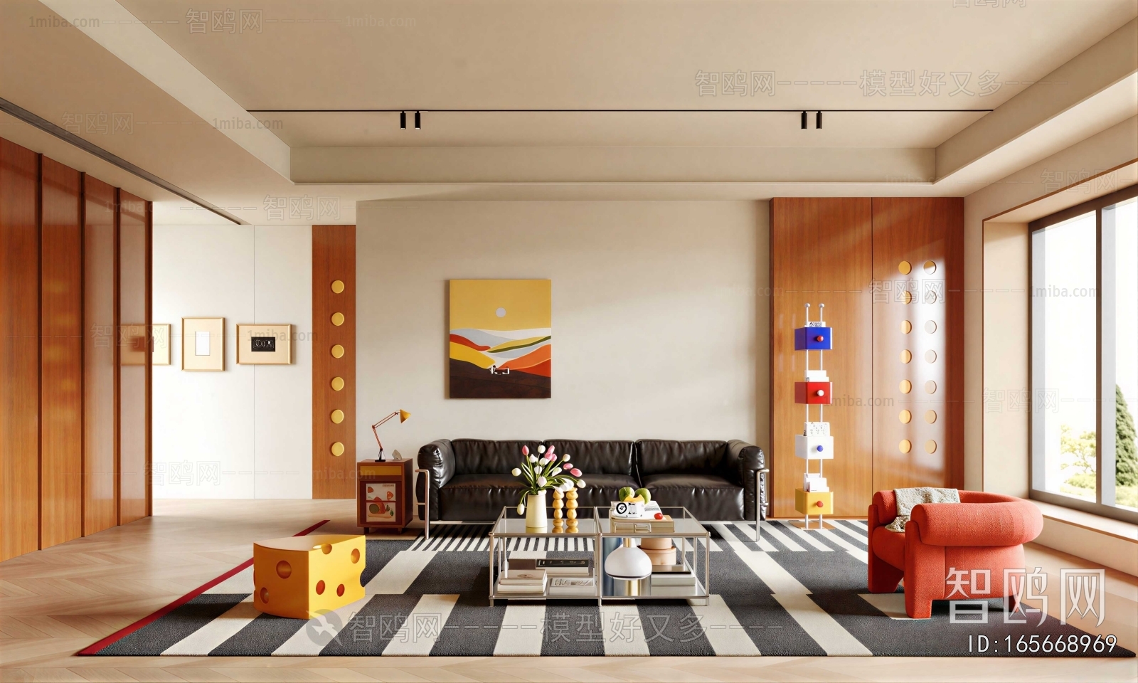 Modern A Living Room