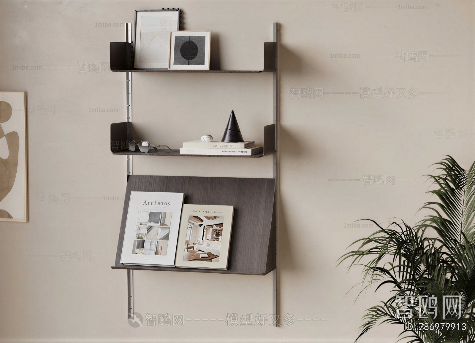 Modern Shelving