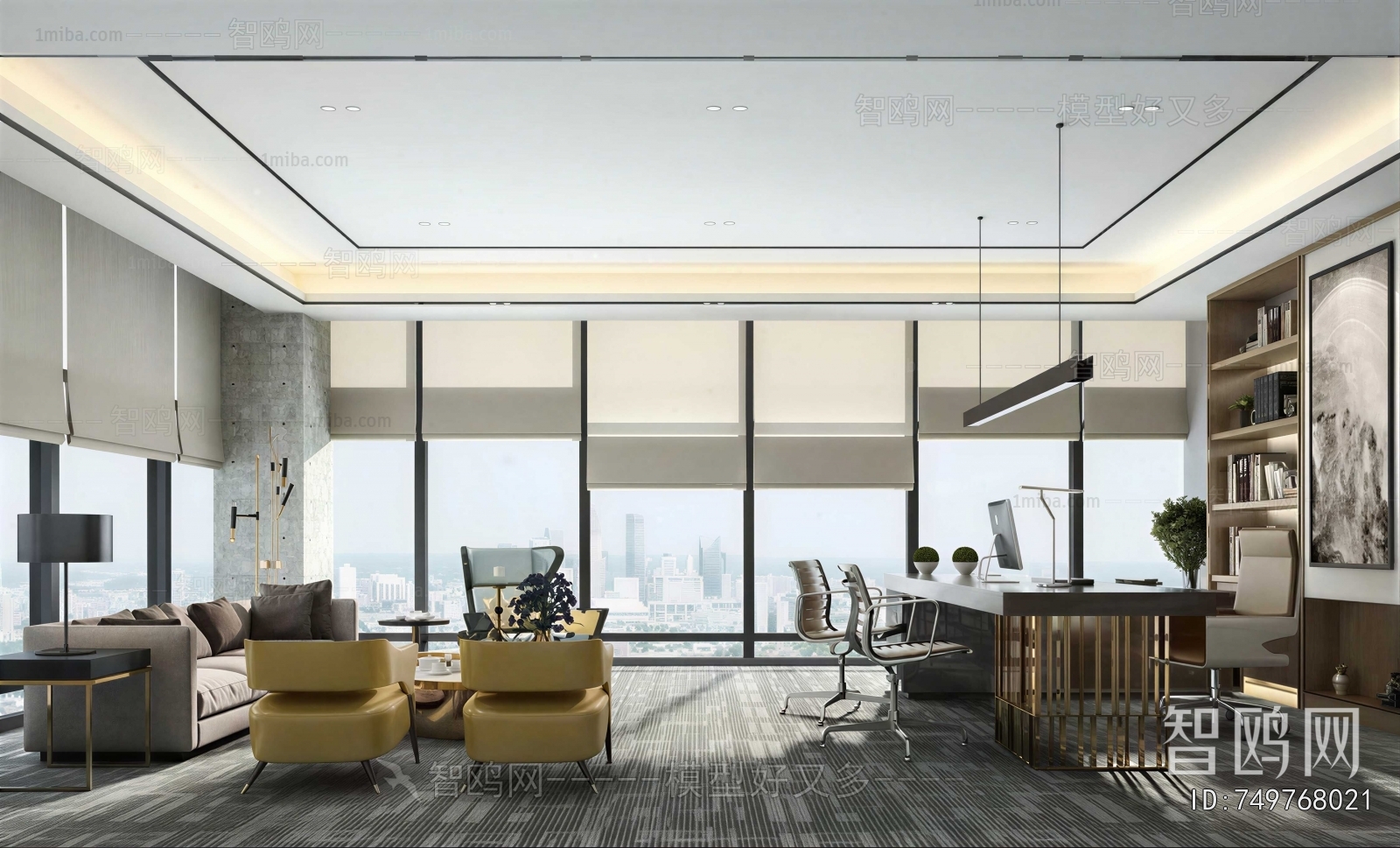 Modern Manager's Office