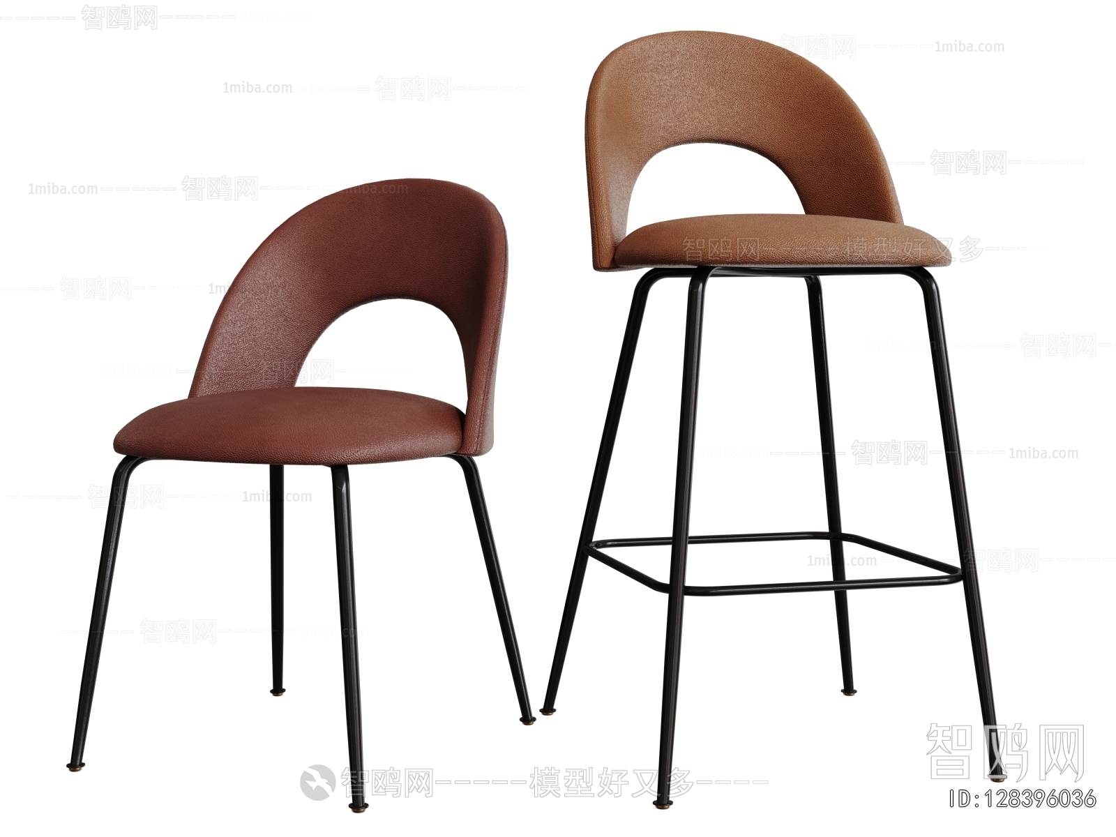 Modern Bar Chair
