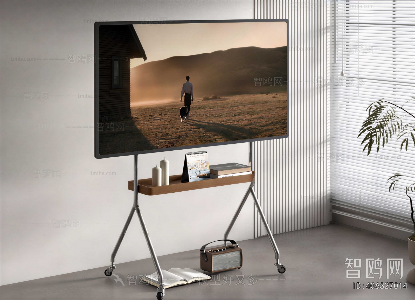Modern TV Set