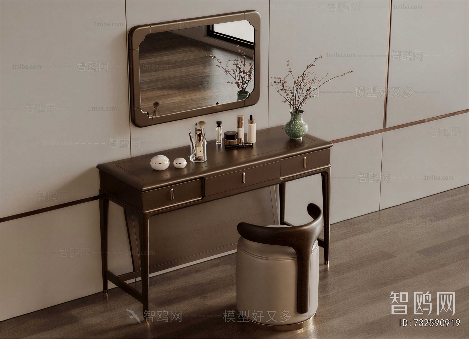 Modern Dresser