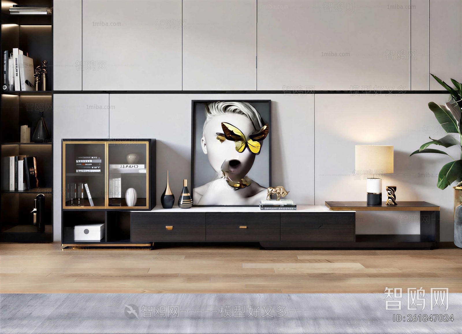 Modern TV Cabinet