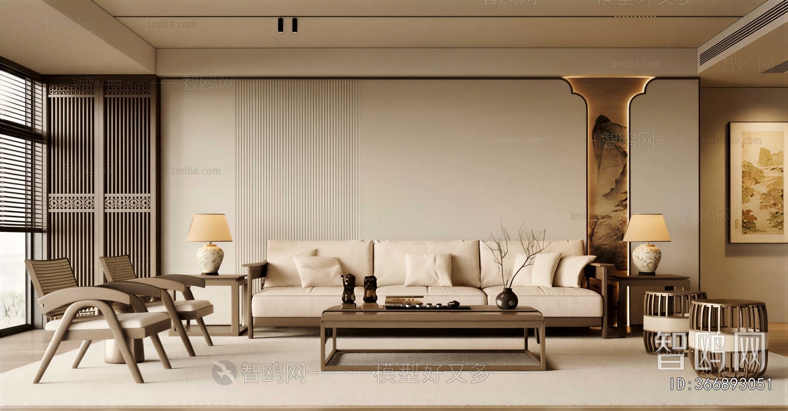 New Chinese Style Sofa Combination