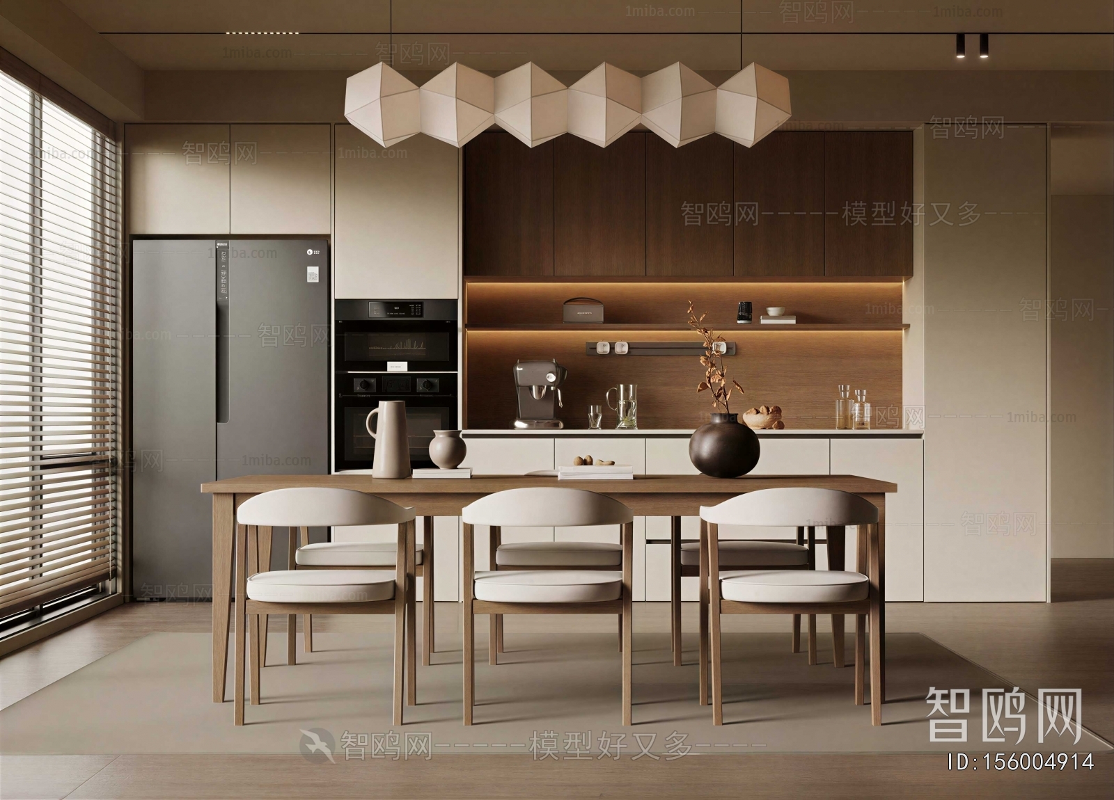 Modern Dining Room
