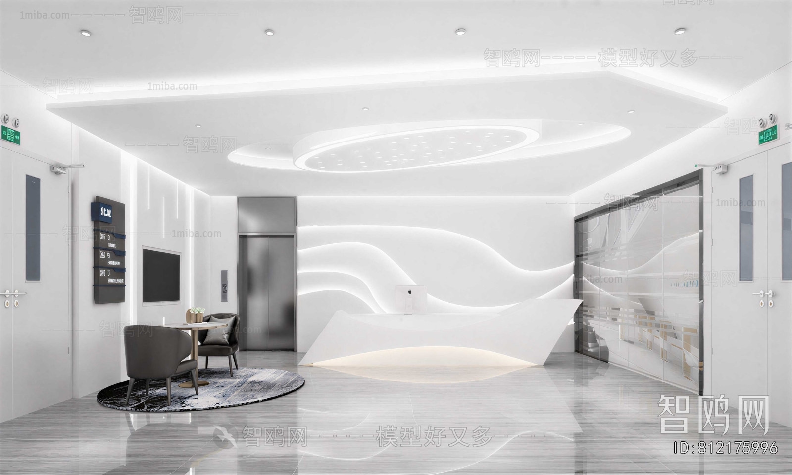 Modern Office Reception Desk