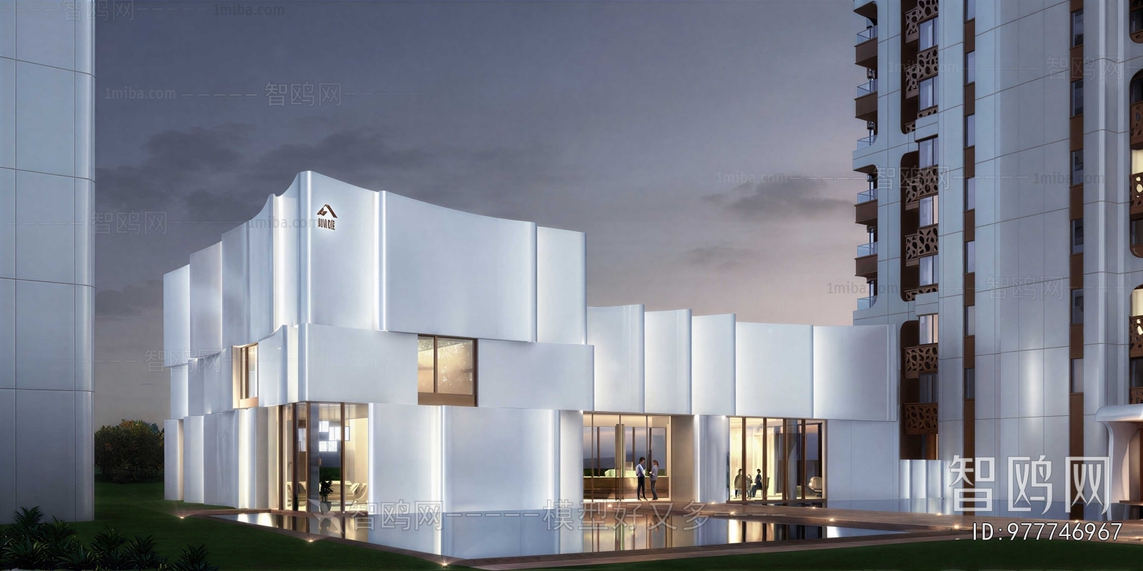 Modern Appearance Of Commercial Building