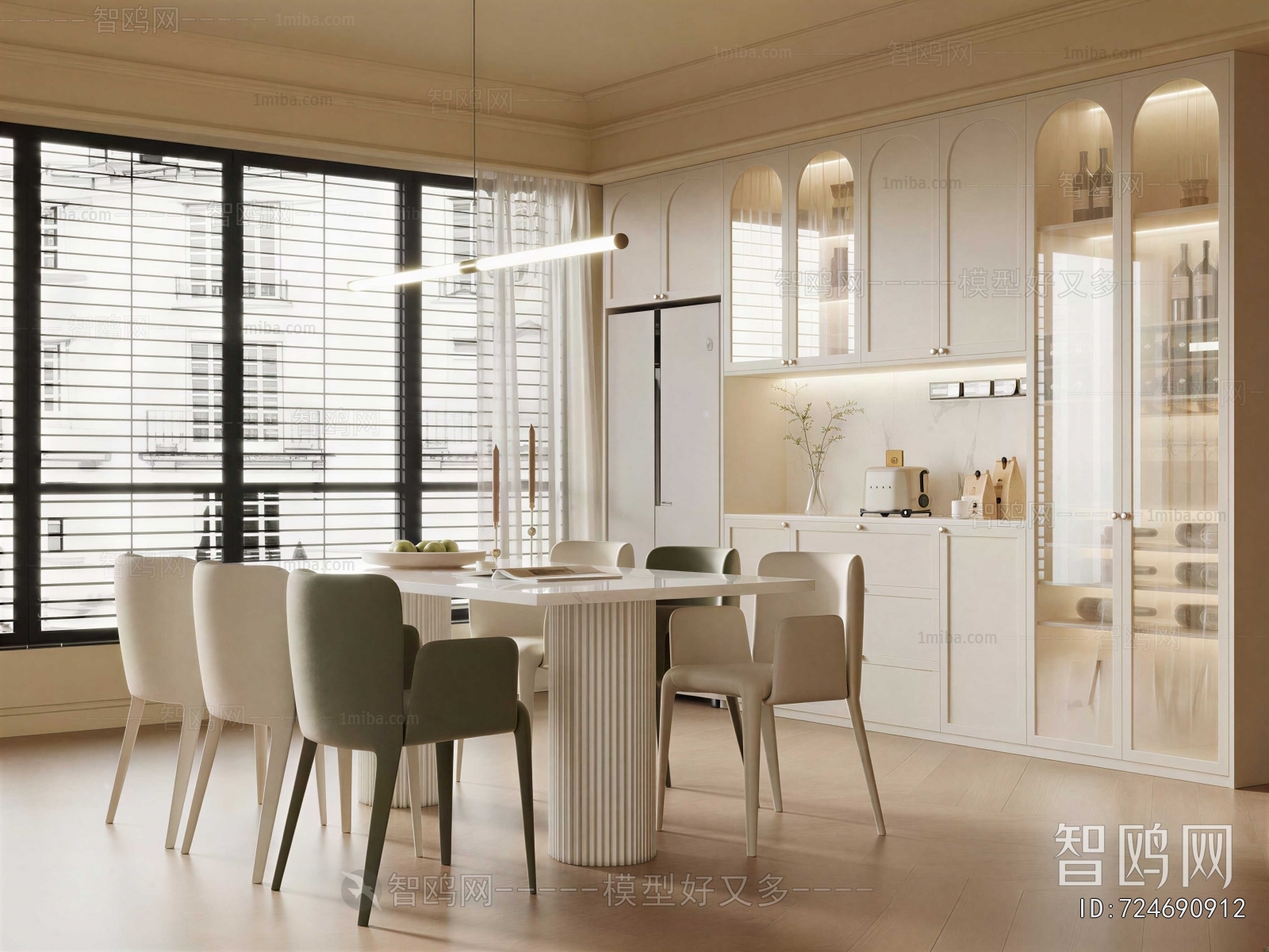 Modern Dining Room