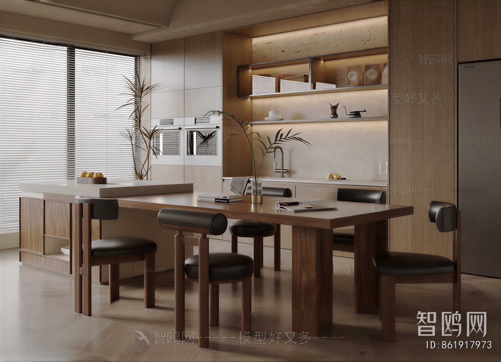 Modern Dining Room
