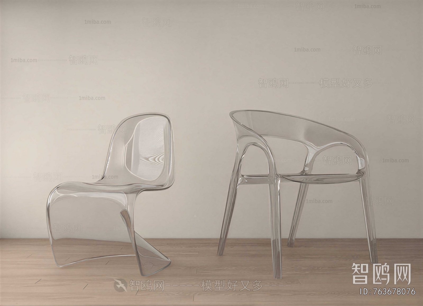 Modern Single Chair