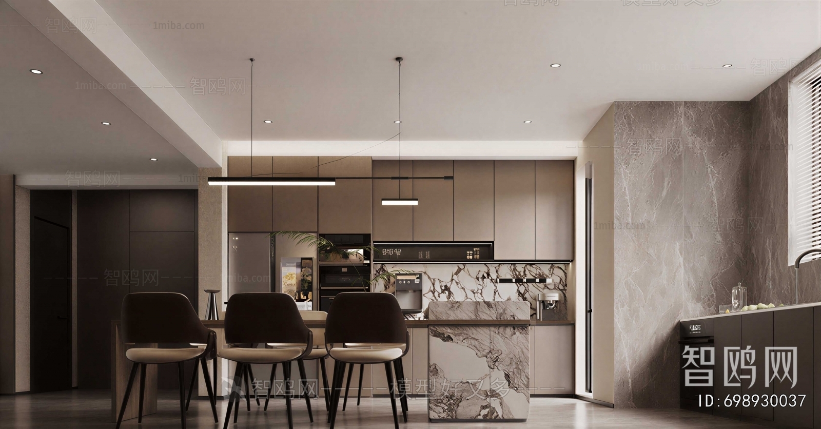 Modern Dining Room