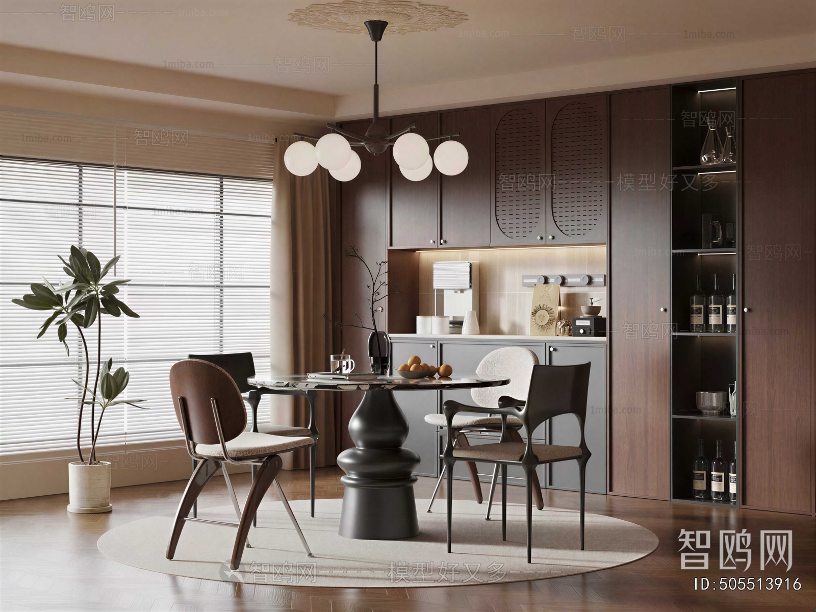 French Style Dining Room