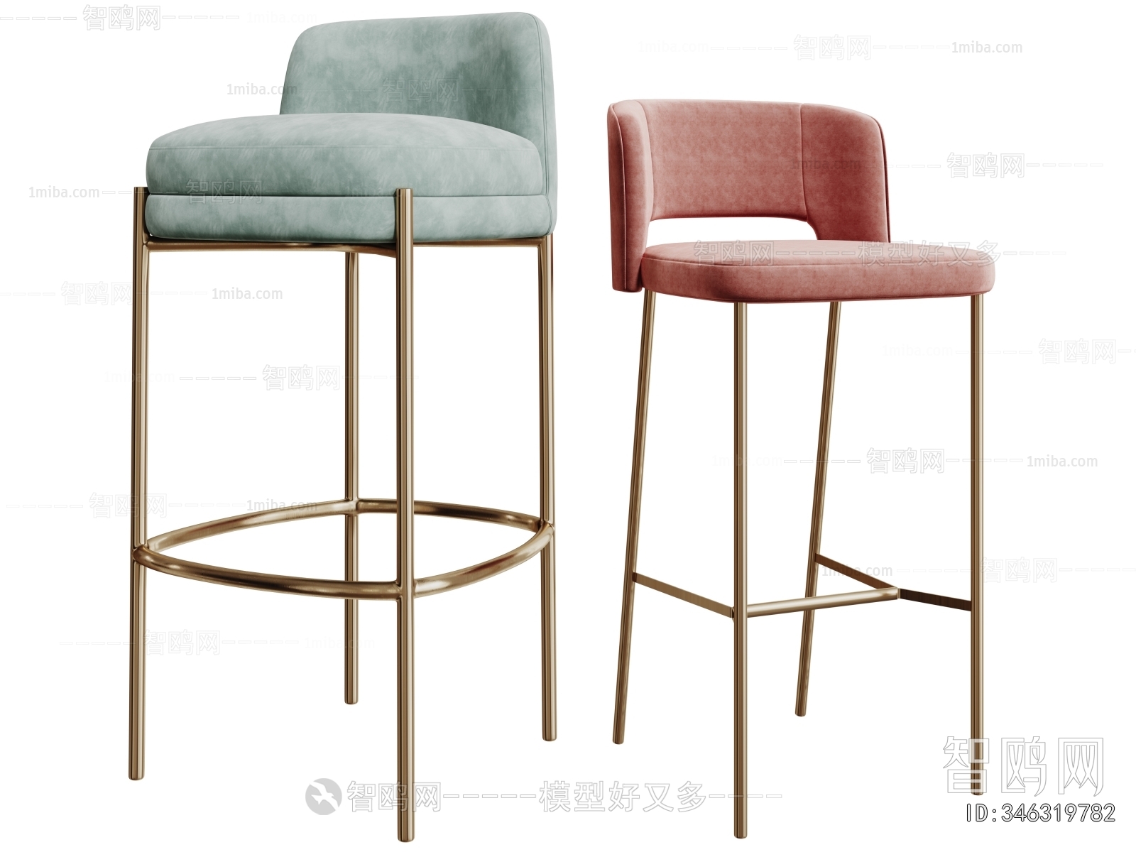 Modern Bar Chair