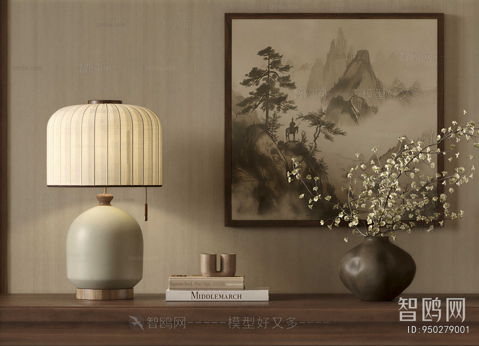 Modern Decorative Set