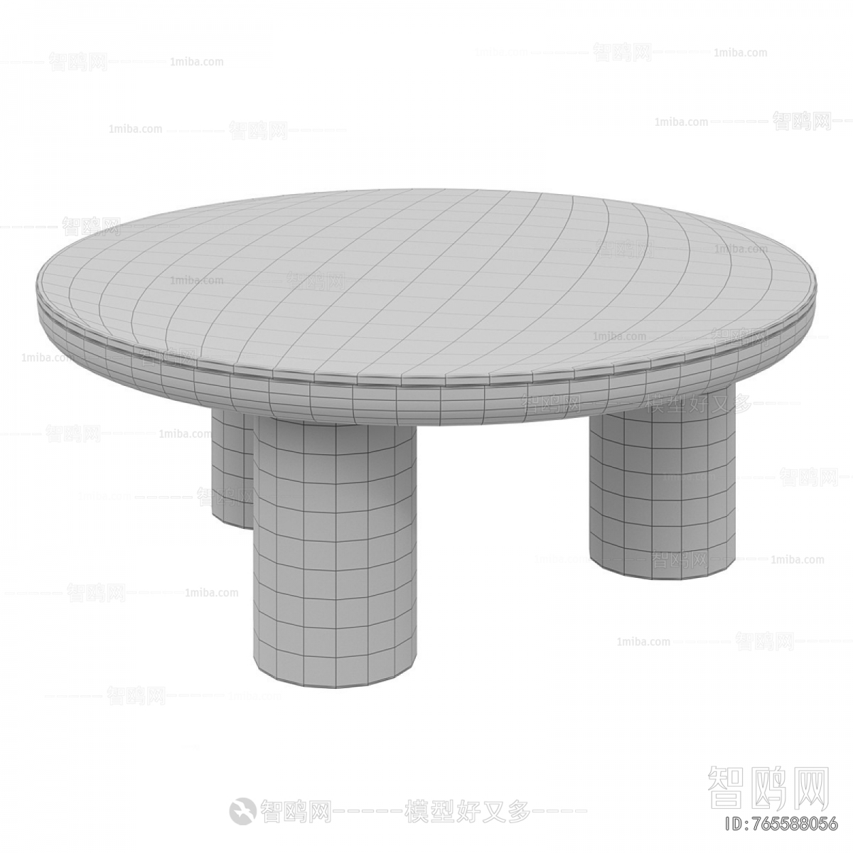 Modern Coffee Table