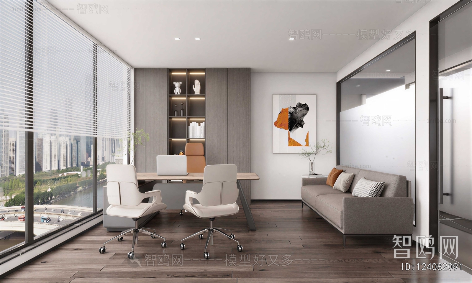 Modern Manager's Office