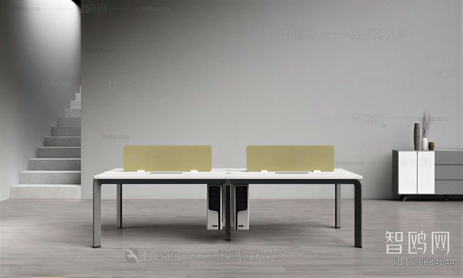 Modern Office Desk And Chair