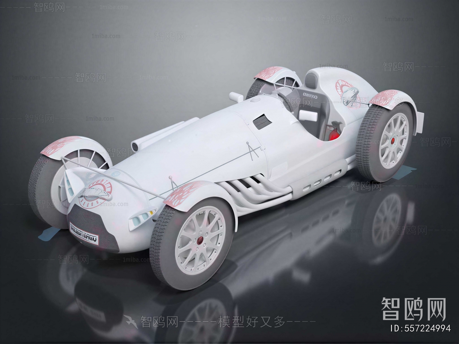 Modern Car