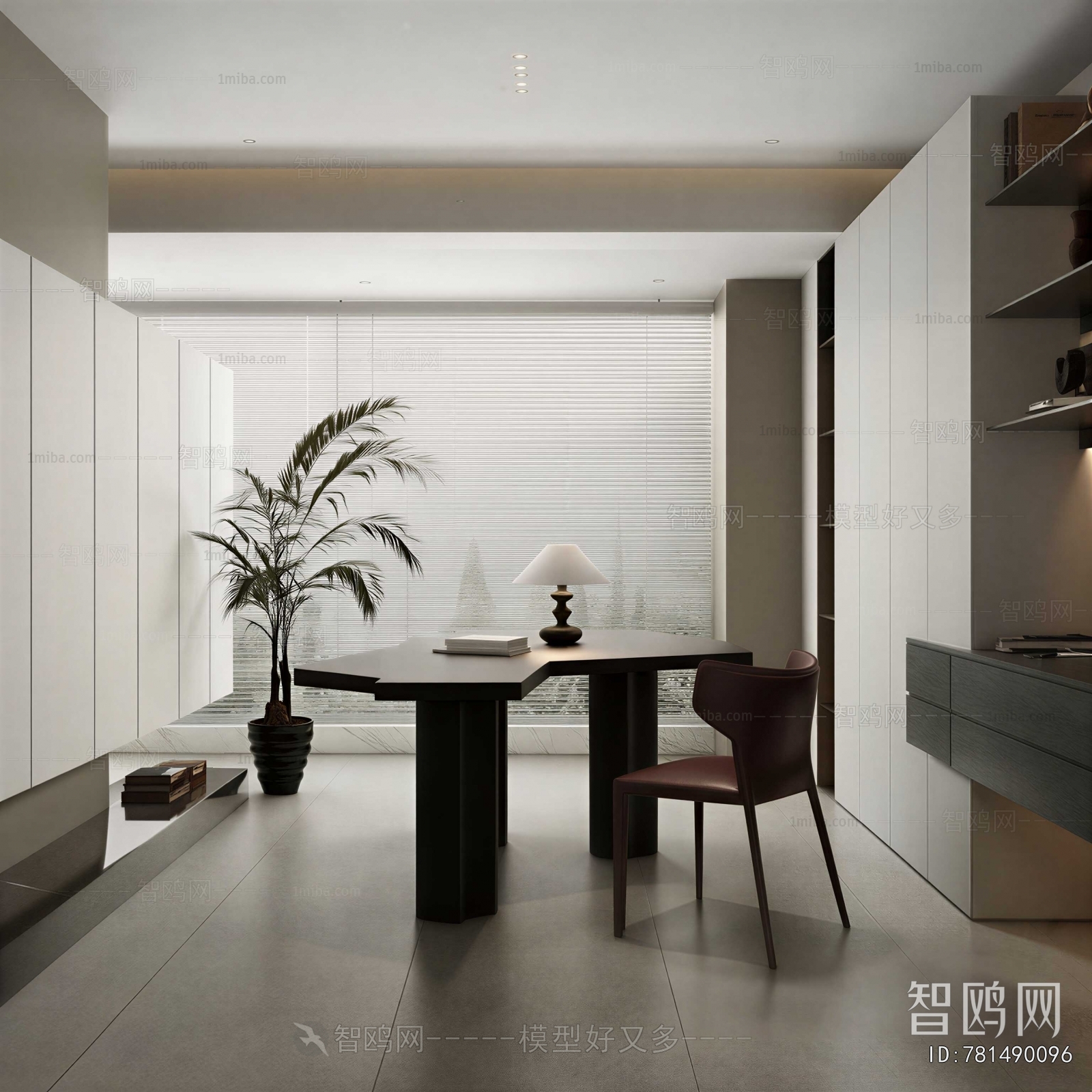 Modern Study Space
