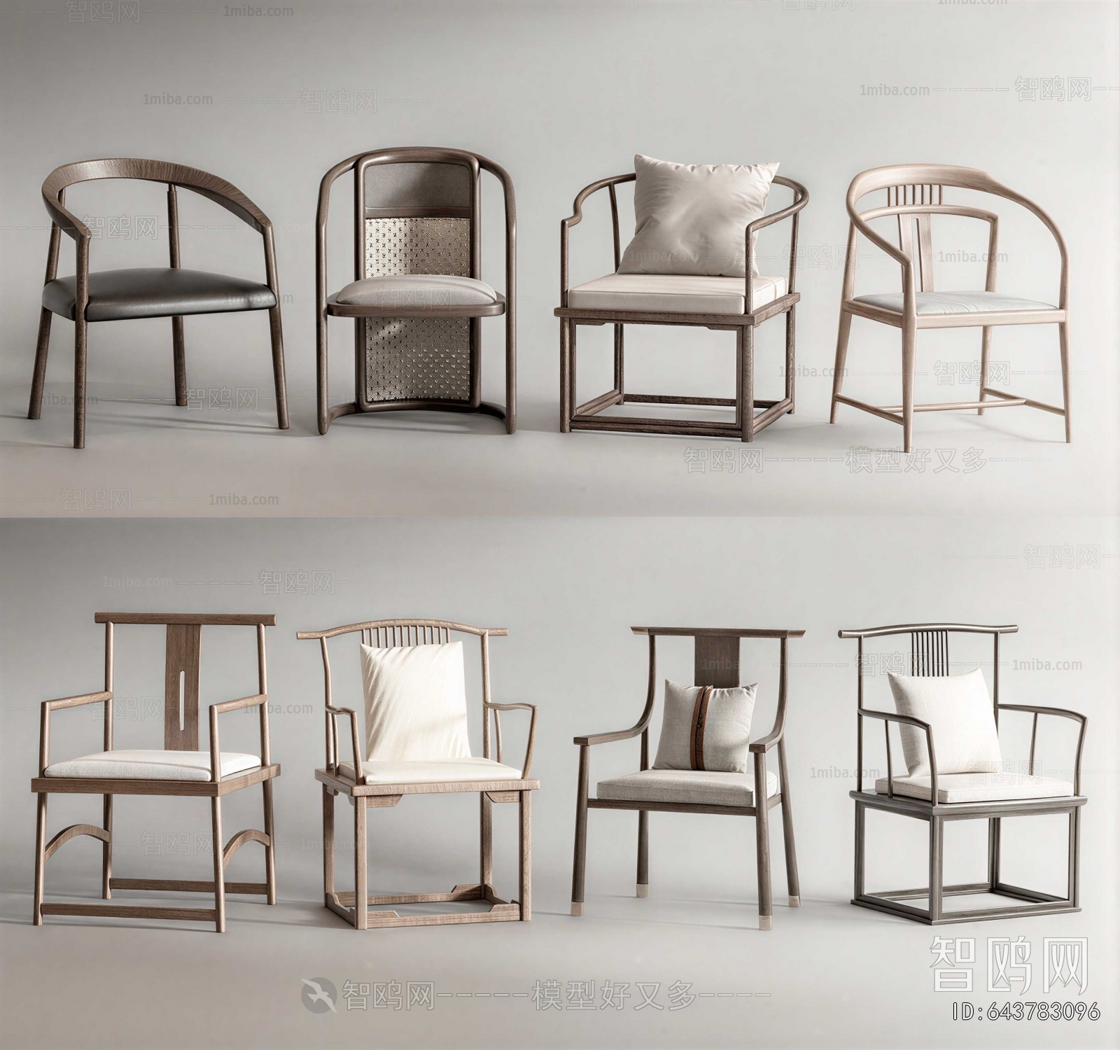 New Chinese Style Chinese Style Lounge Chair