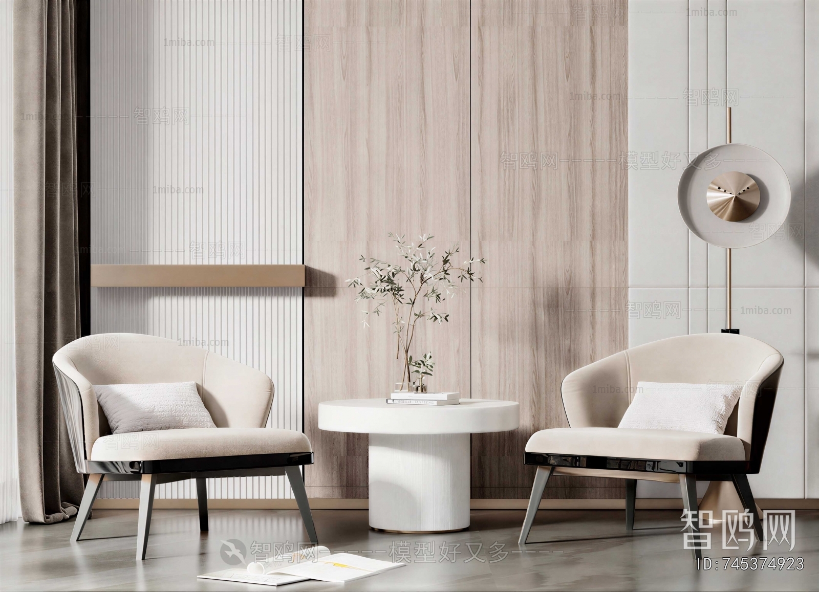 Modern Lounge Chair