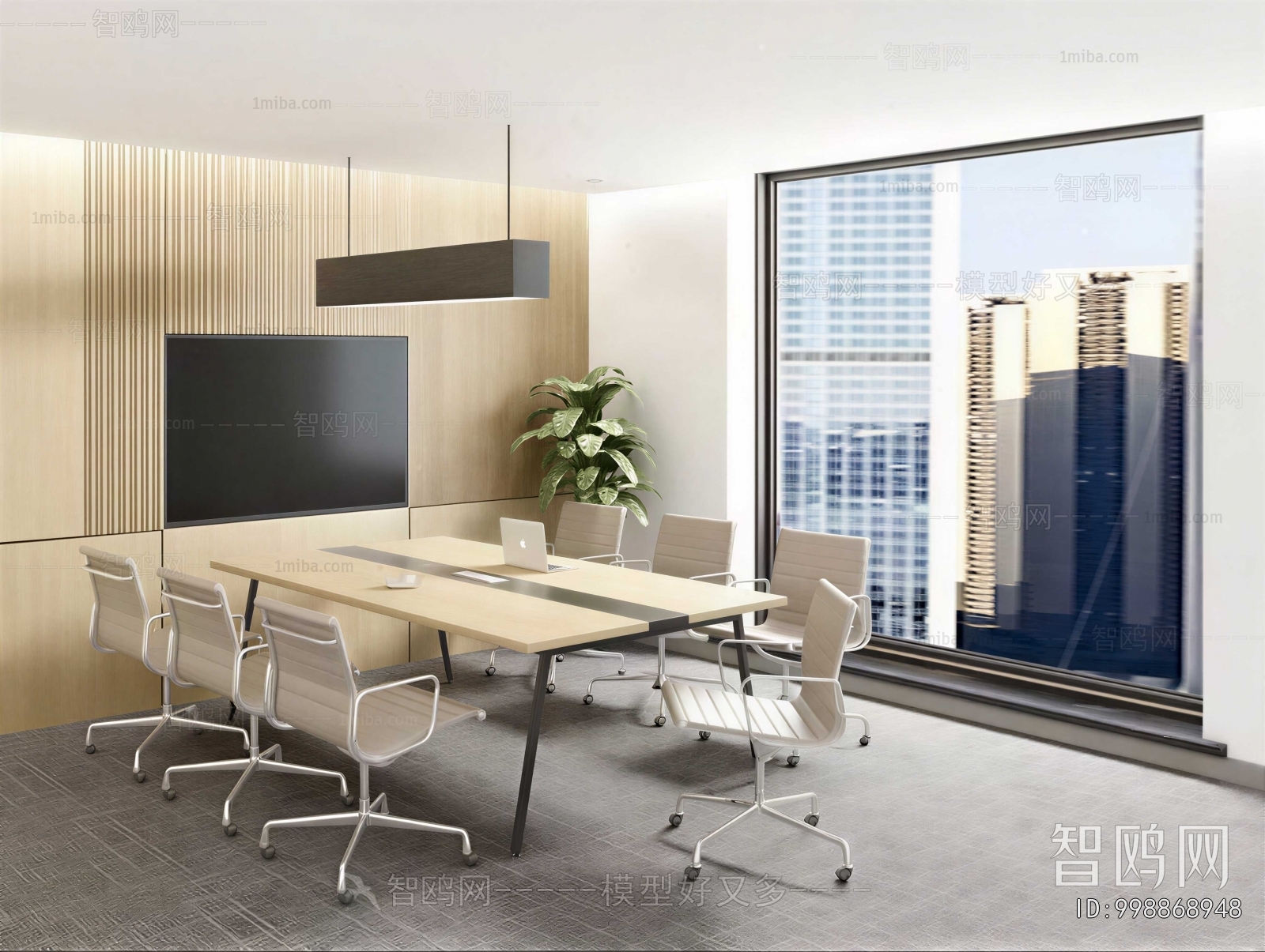 Modern Meeting Room