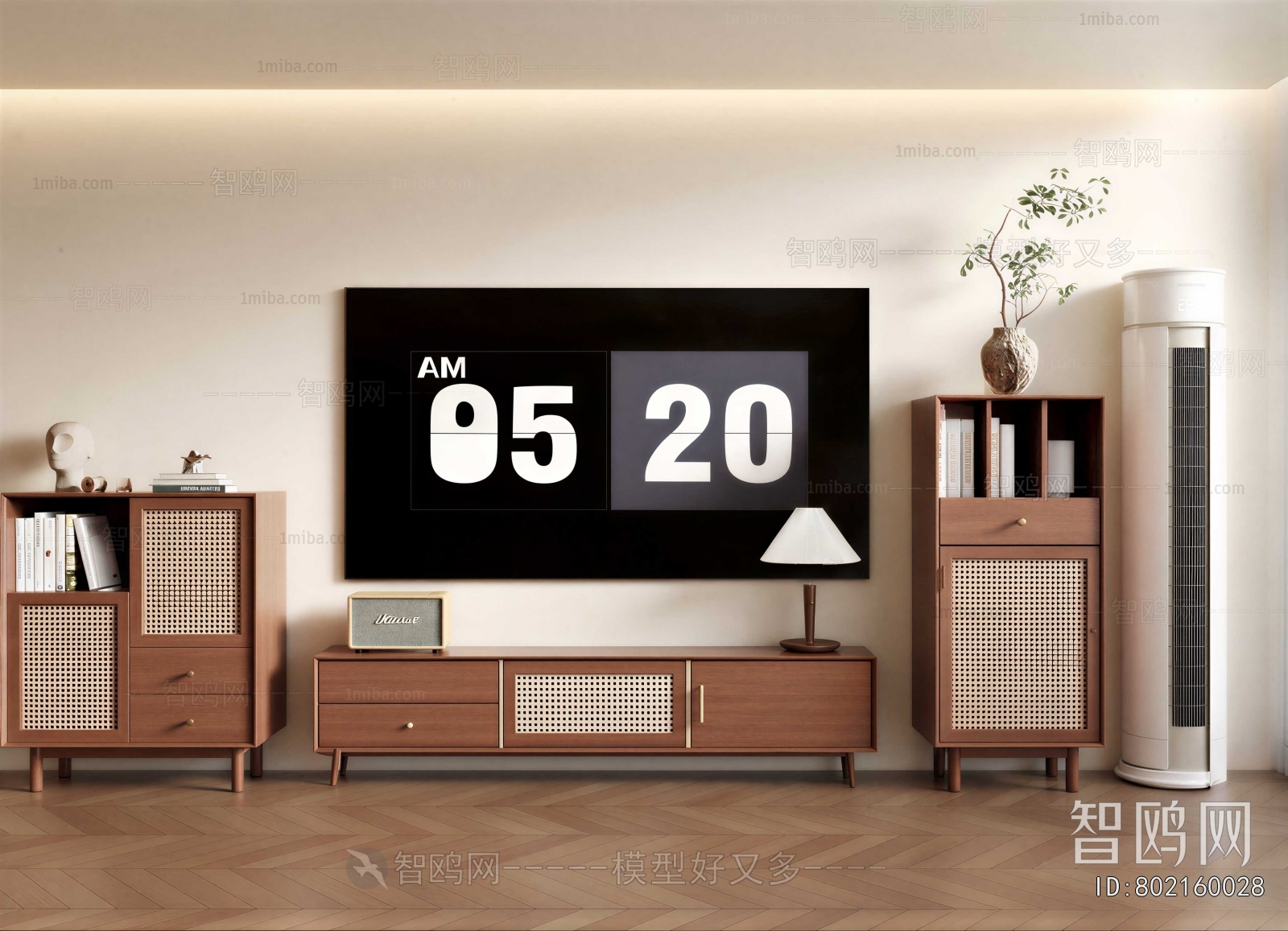 Modern TV Cabinet