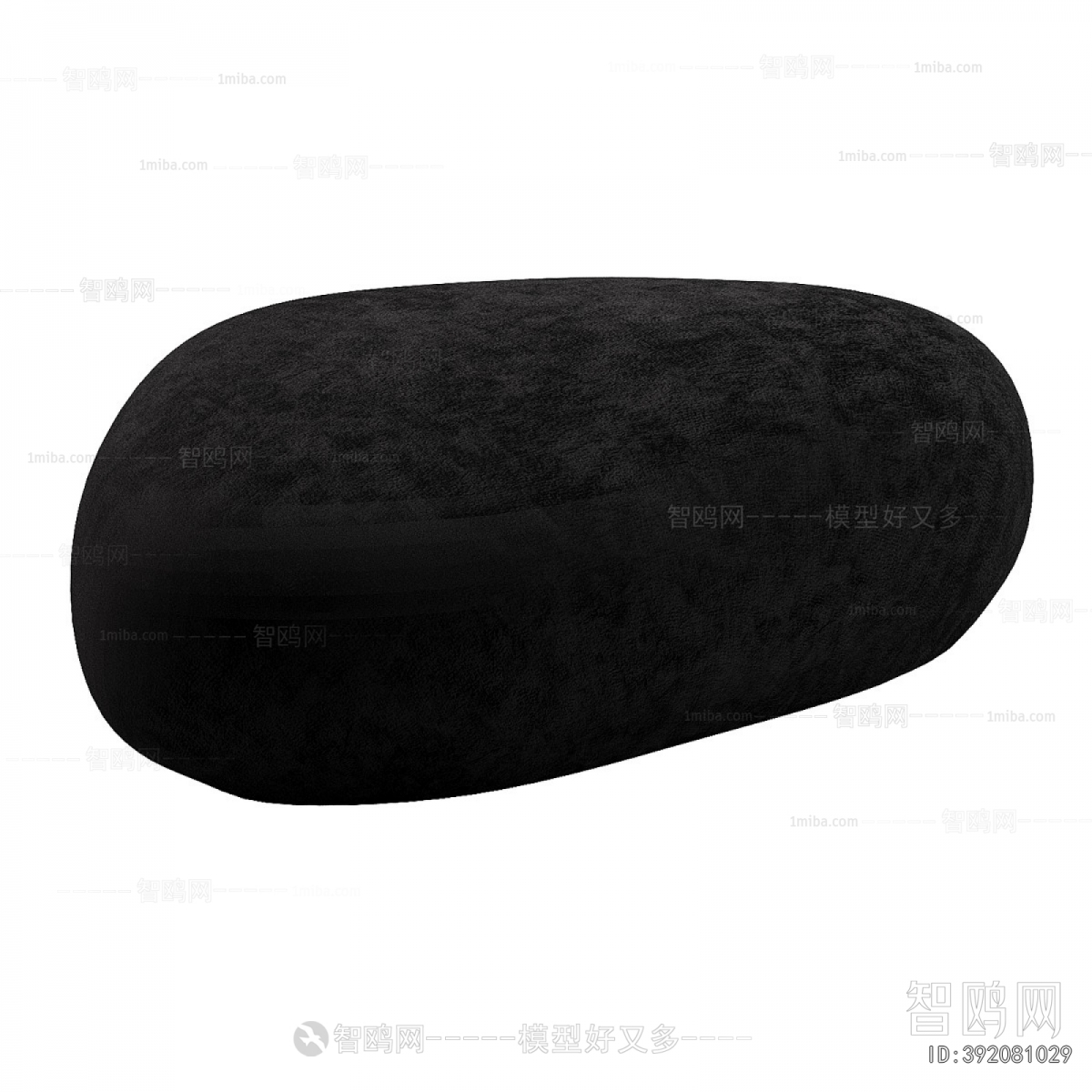 Modern Sofa Stool