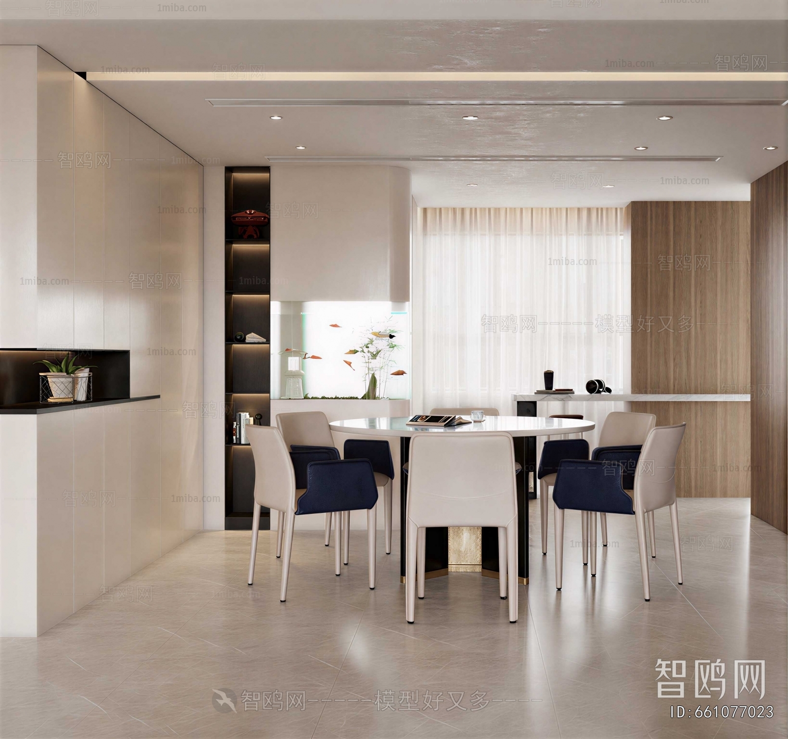 Modern Dining Room