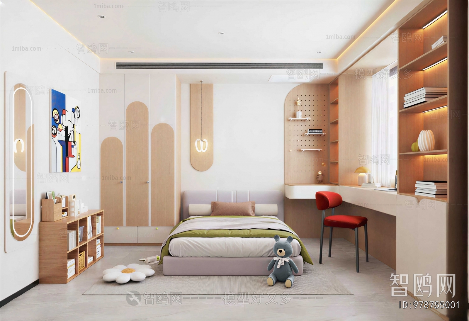 Modern Children's Room