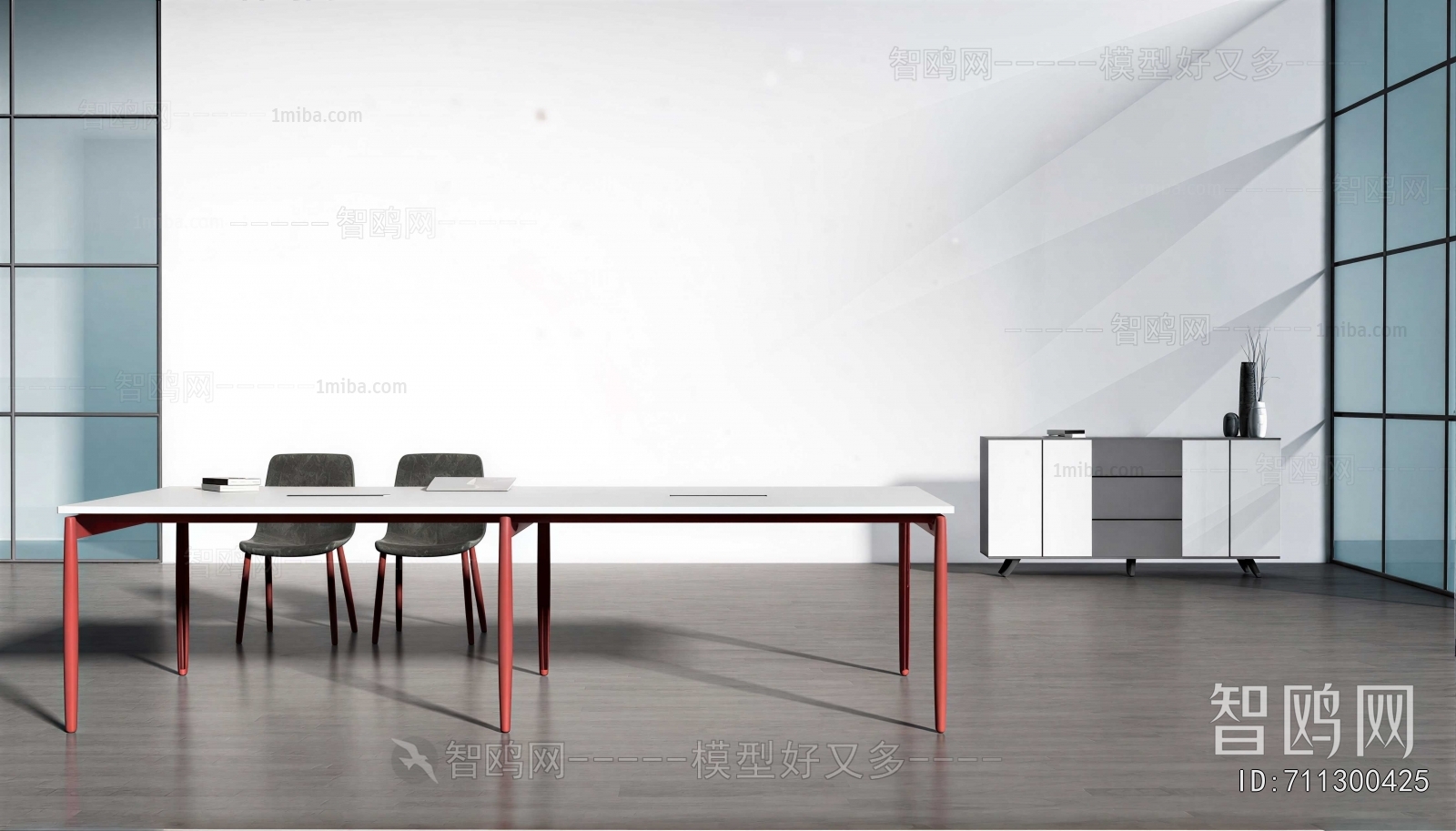 Modern Conference Table