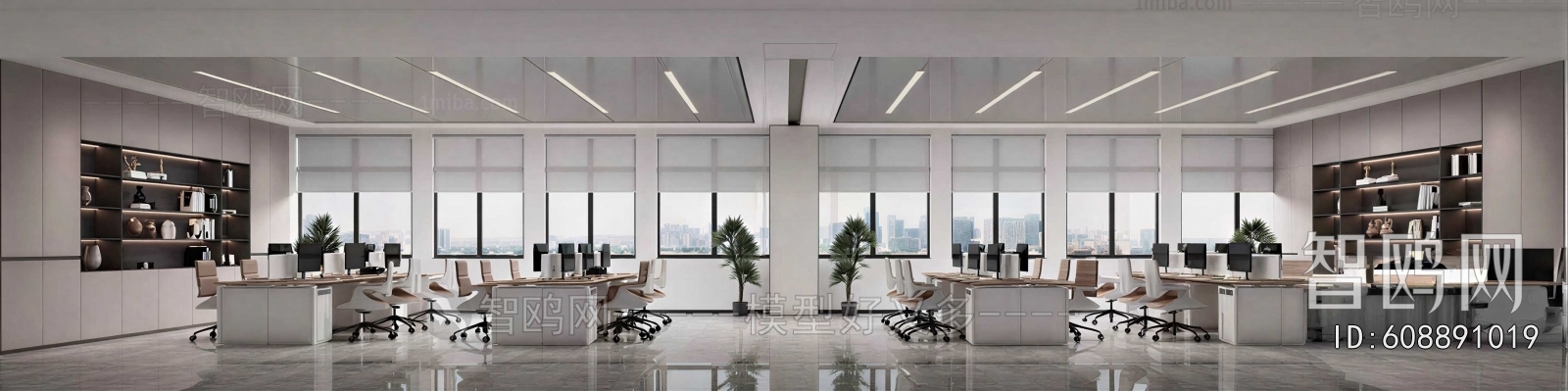 Modern Staff Area