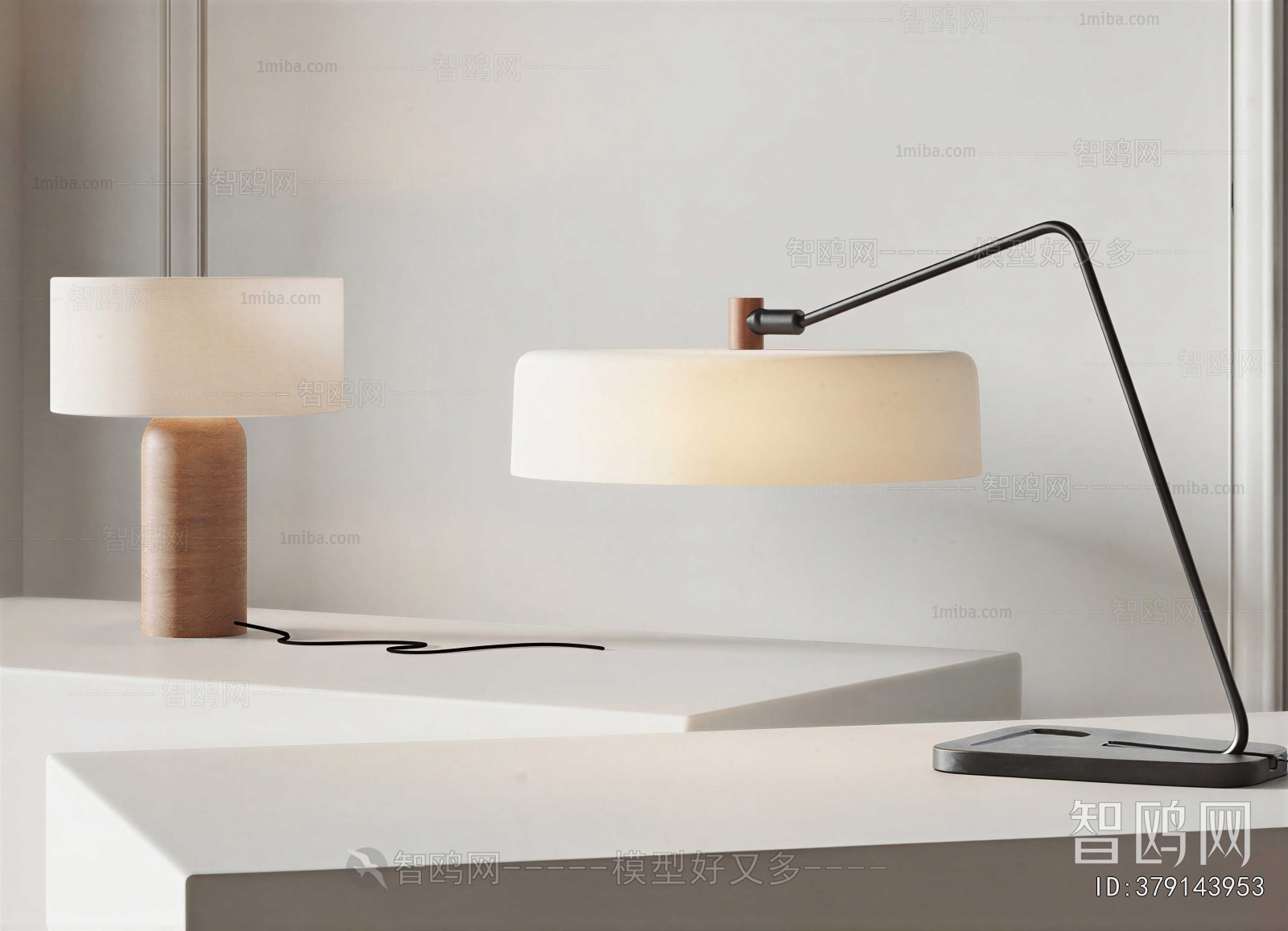 Modern Table Lamp