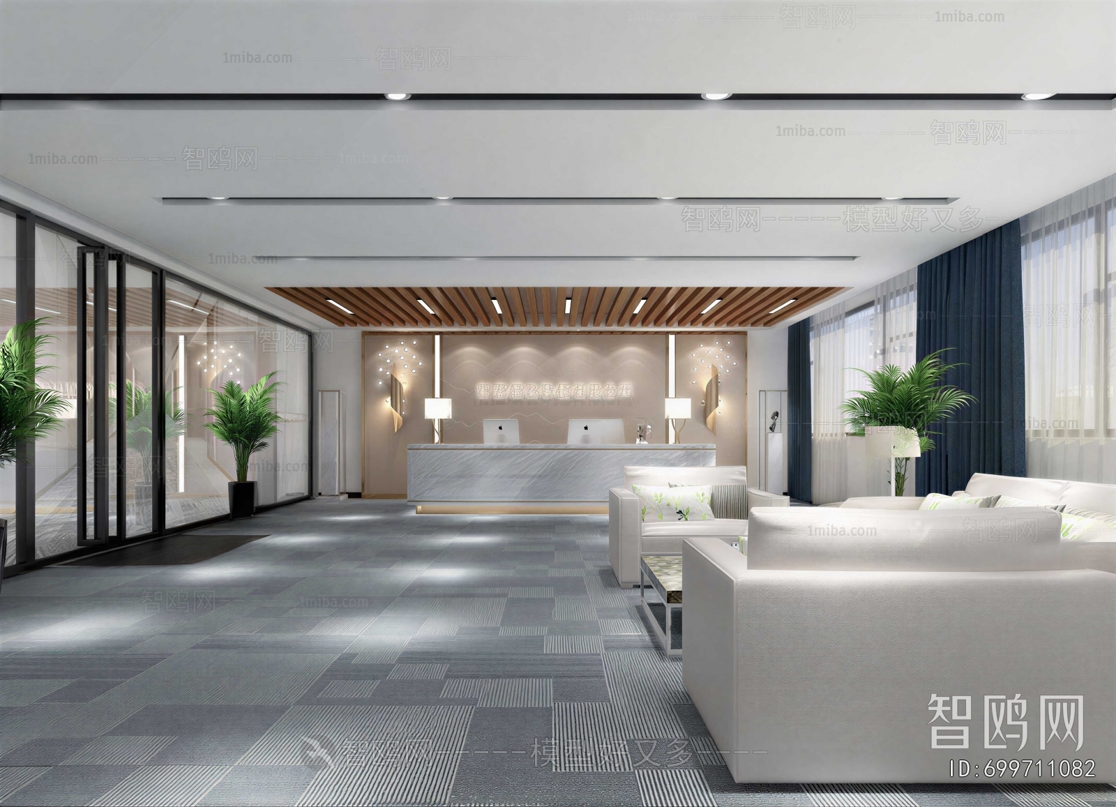 Modern Office Reception Desk