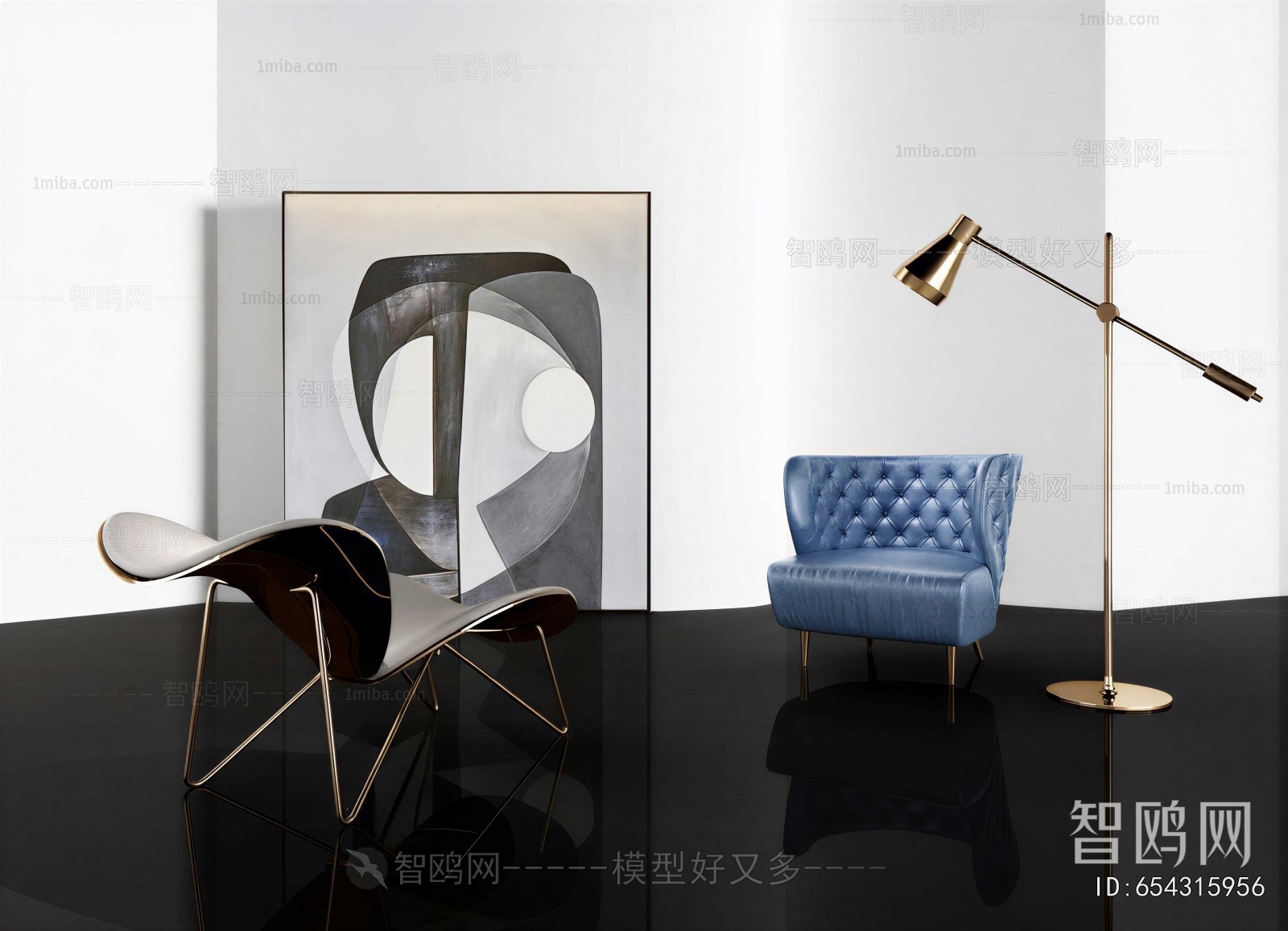 Modern Lounge Chair