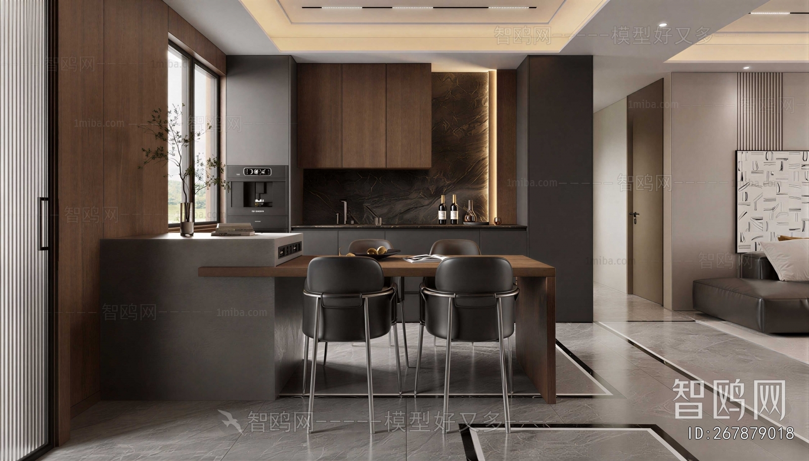 Modern Dining Room