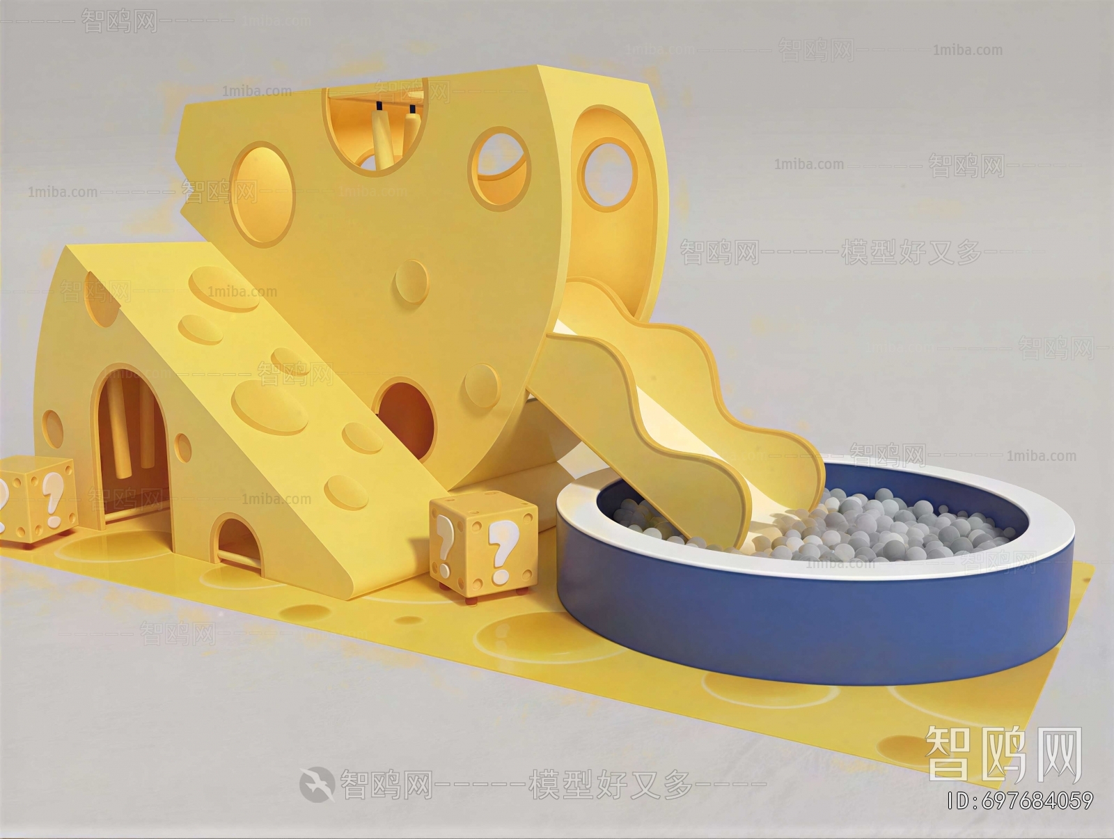 Modern Equipment For Children