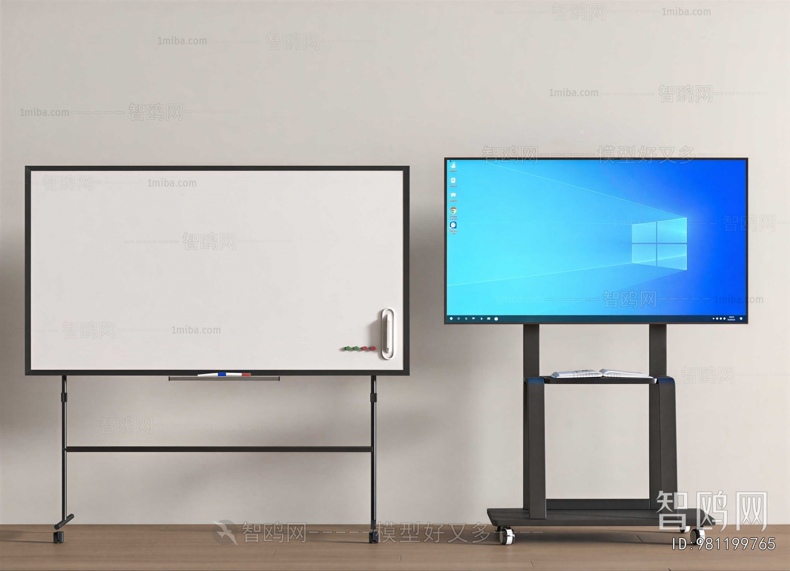 Modern TV Set