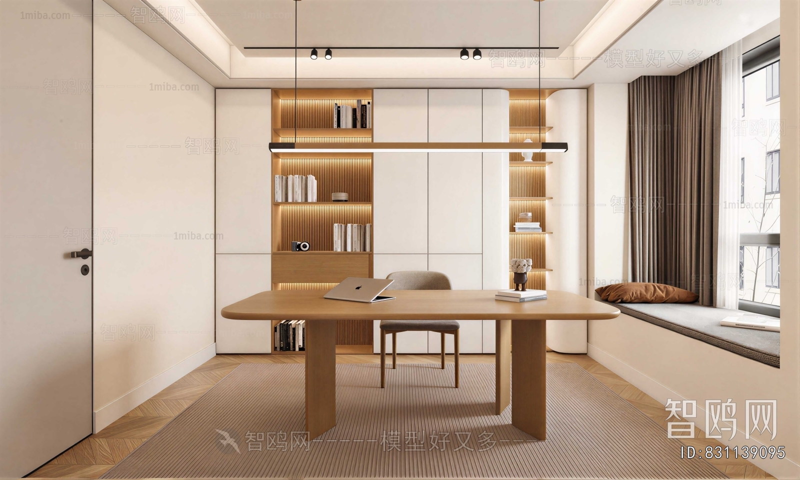 Modern Study Space