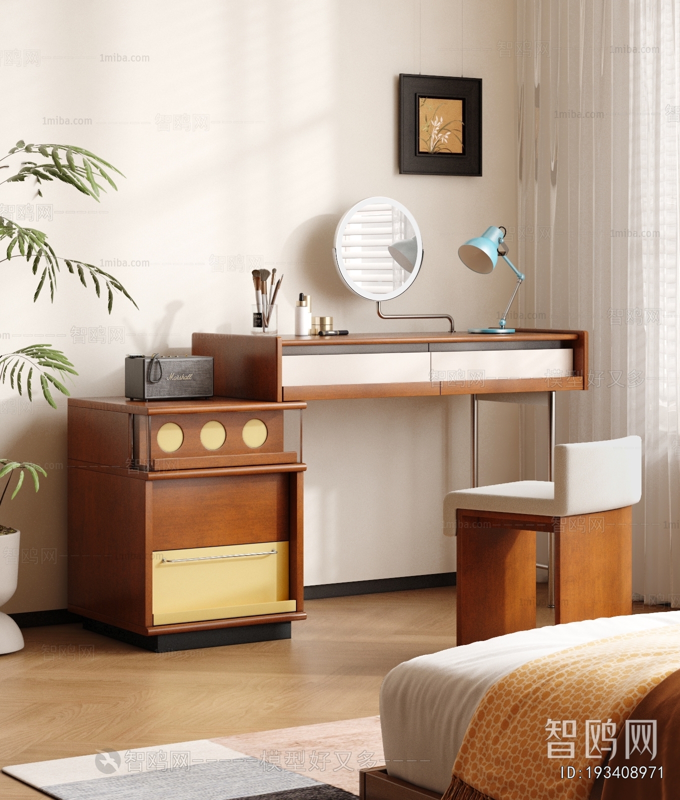Modern Dresser