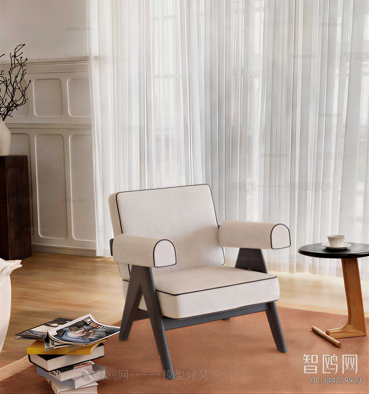 Modern Lounge Chair