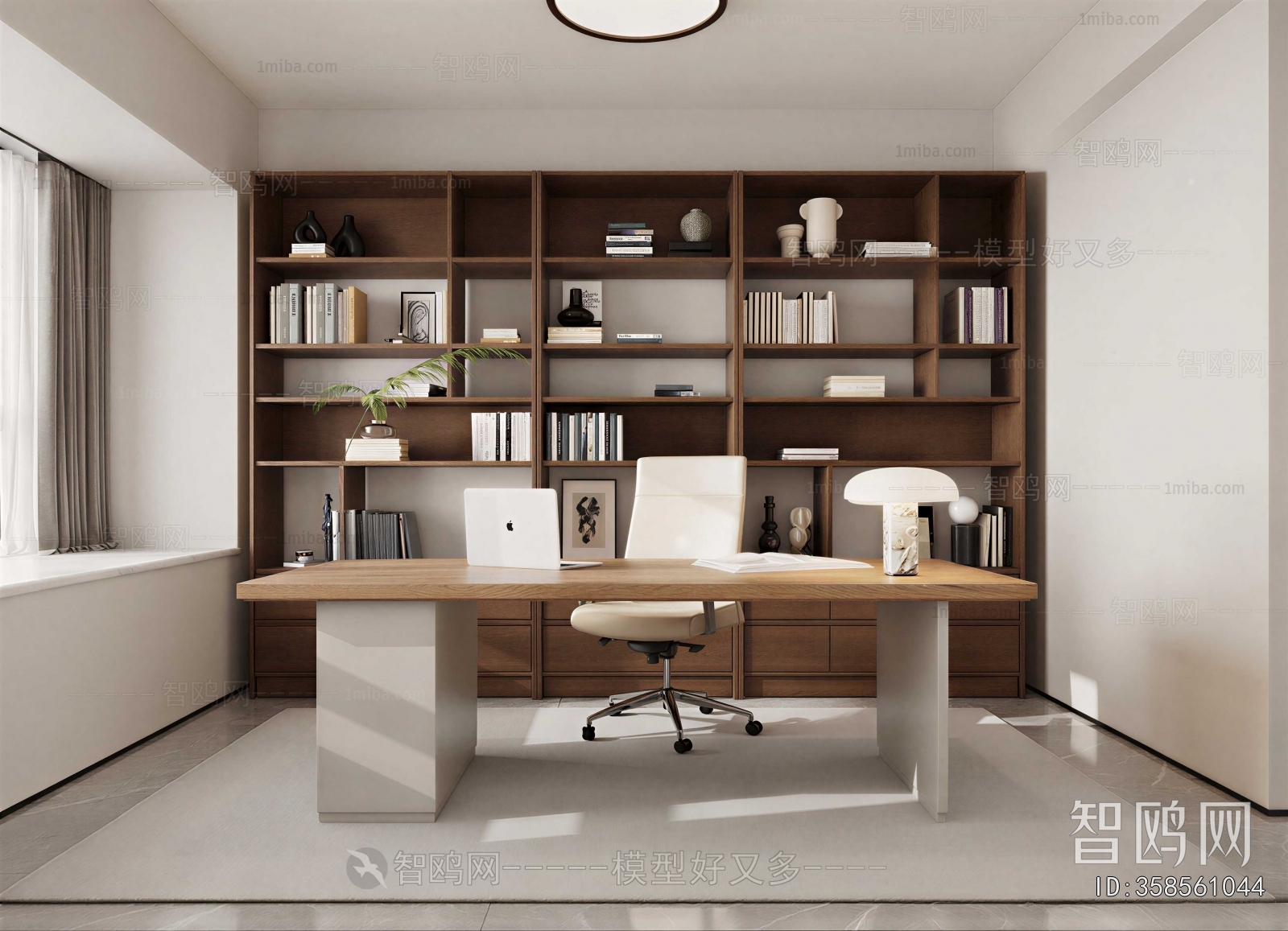 Modern Study Space