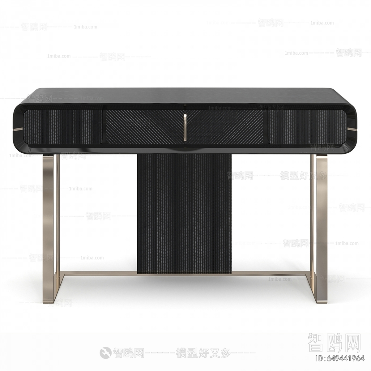 Modern Dresser