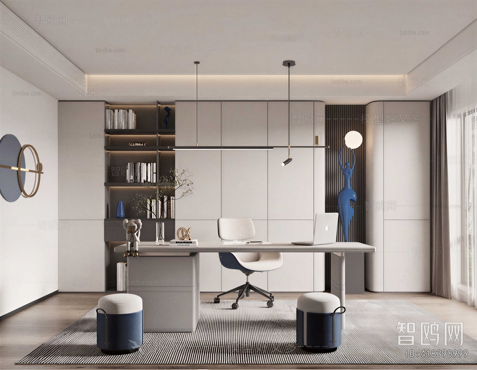 Modern Study Space