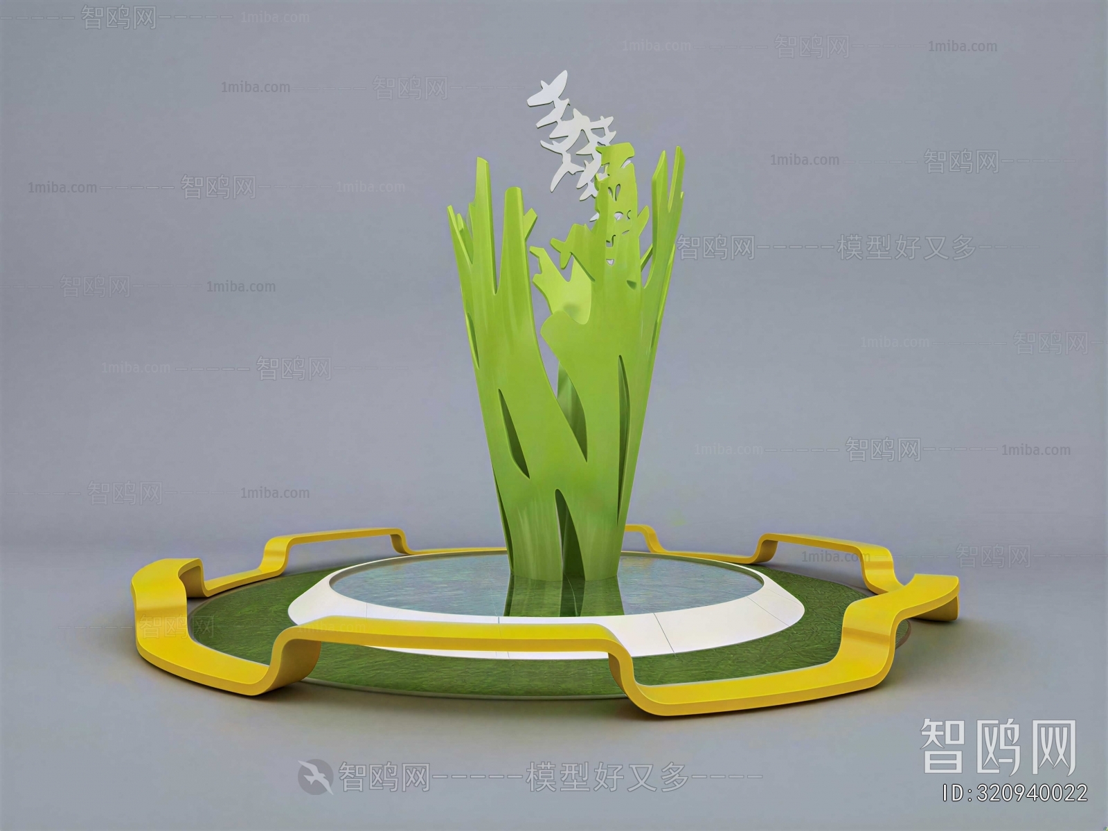 Modern Sculpture Sketch
