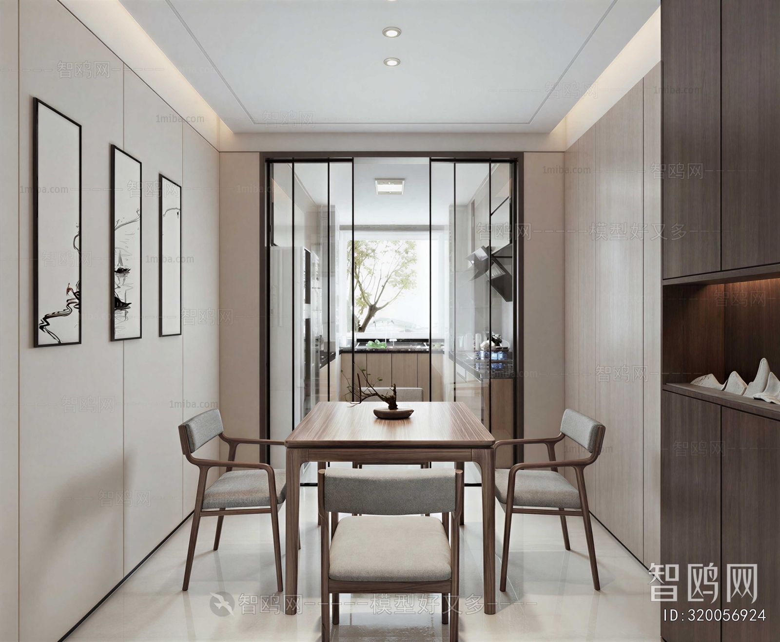 Modern Dining Room