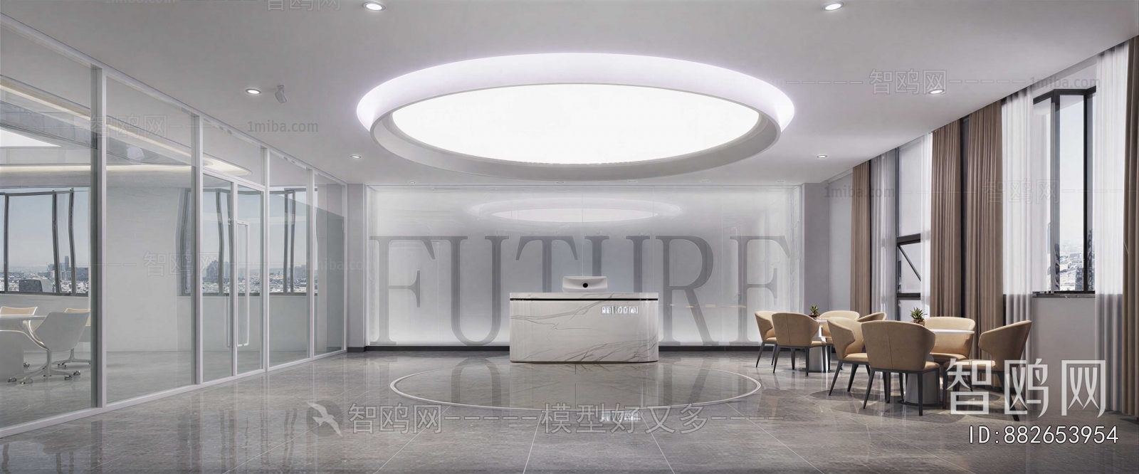 Modern Office Reception Desk