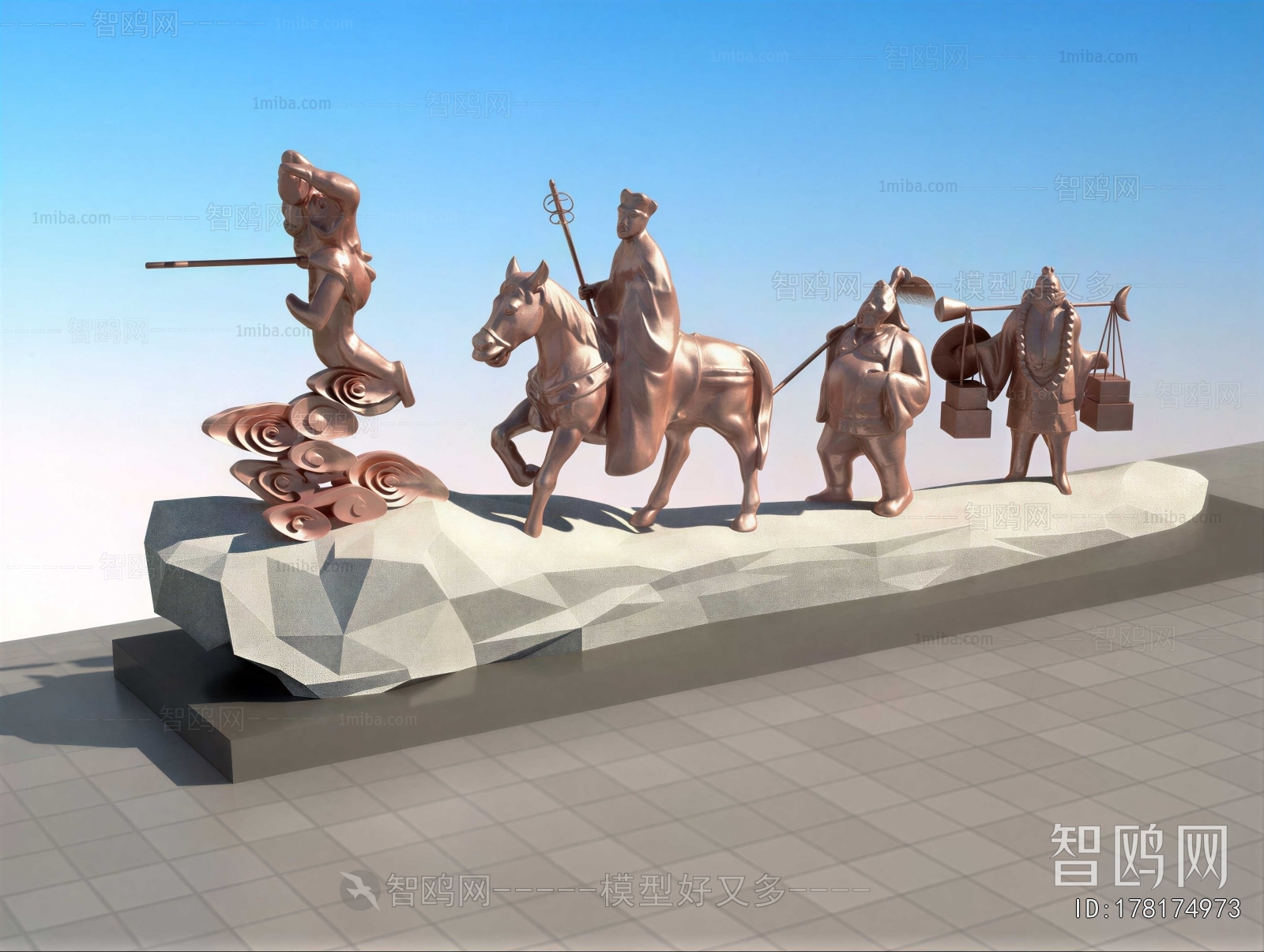 Modern Sculpture Sketch
