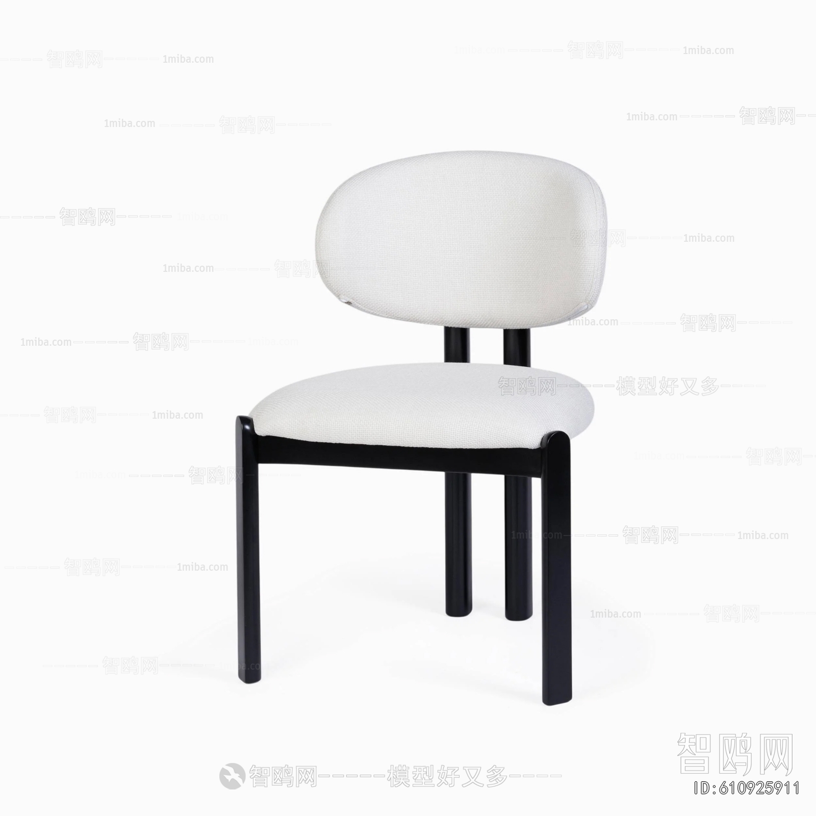 Modern Dining Chair