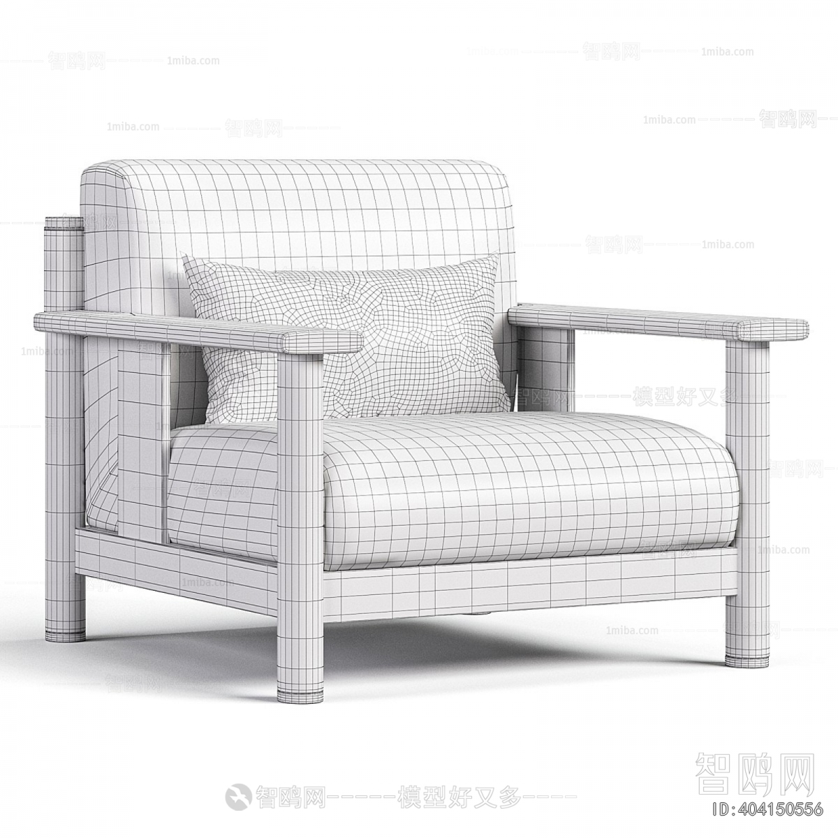 Modern Lounge Chair
